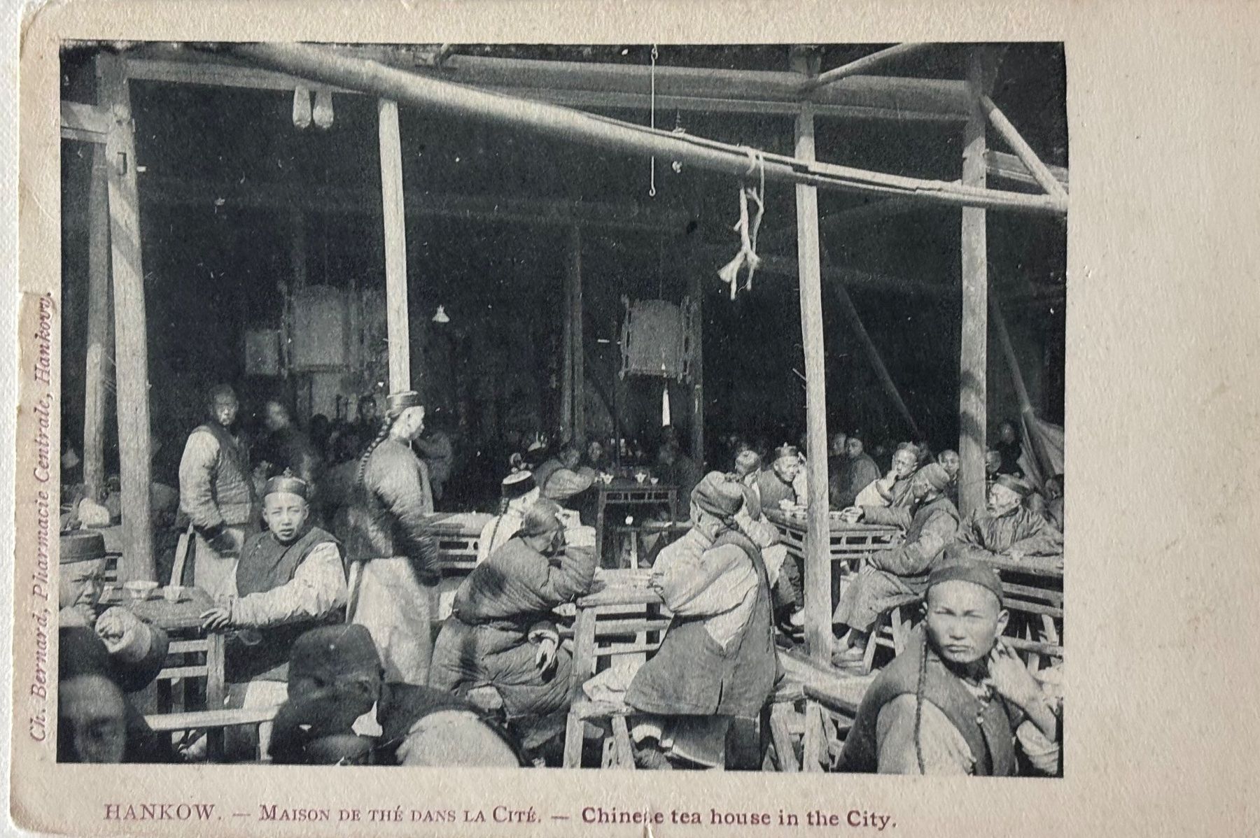 Cartoline postali: China, Hankow – Usato da Frauenfeld venduto da Merk52