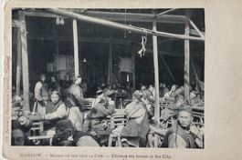 China, Hankow