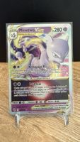 Mewtwo VStar 031/078