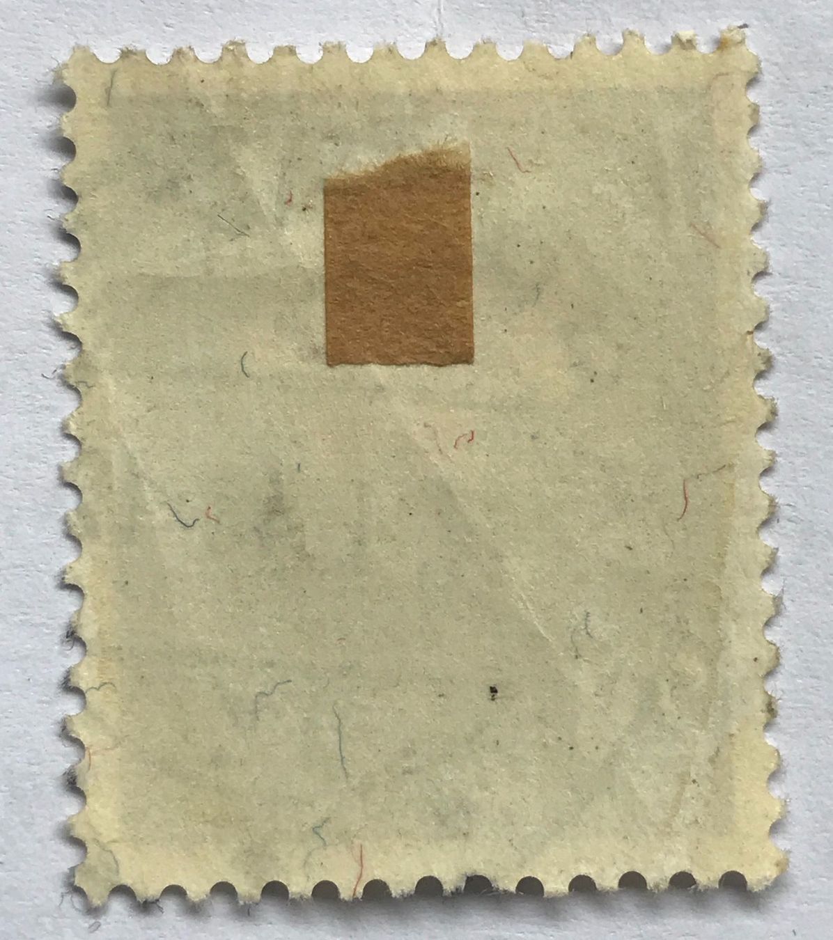 Alle Briefmarken: Nr.J 123 mit Vollstempel  Appenzell – Gebraucht aus Aarau von Billa007 1
