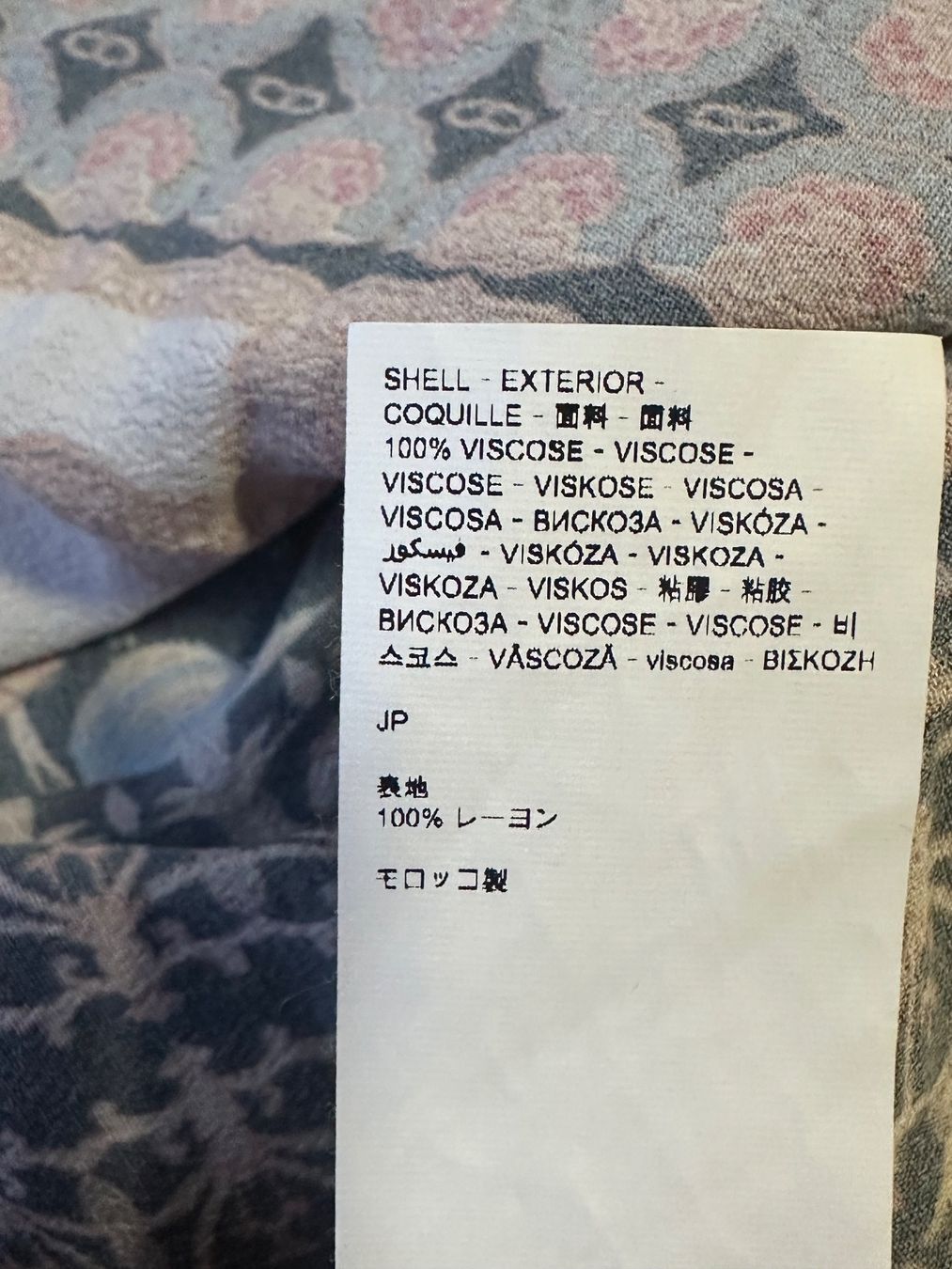 Luisa Cerano Röcke: Desigual Midi Rock – Neu (gemäss Beschreibung) aus Zürich von ong8 2