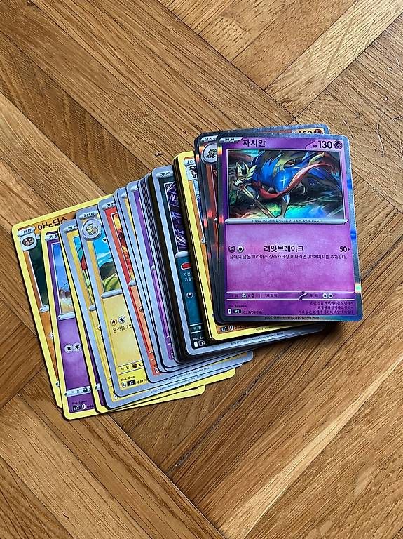 Carte collezionabili: Koreanische Pokémonkarten – Usato da Basel venduto da parZval