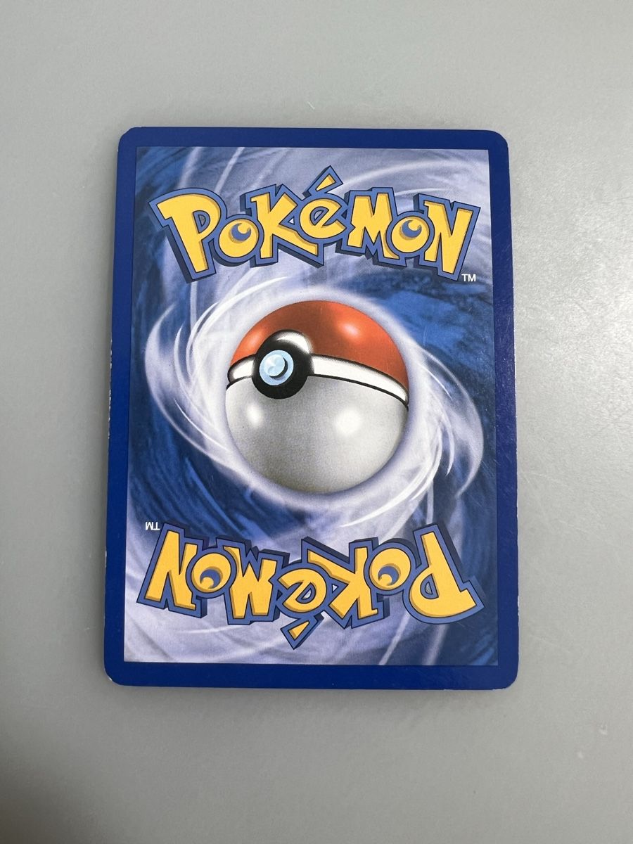 Pokémon Carte collezionabili: Pokecom – Usato da Muttenz venduto da Michugee97 2