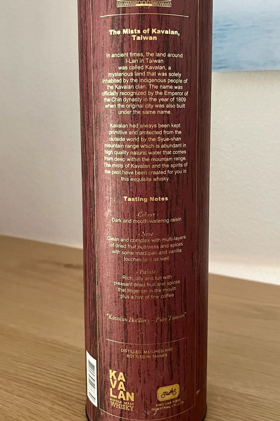 Kavalan Bevande alcoliche: Kavalan Solist Sherry Cask #028 (2006) – Nuovo e nell'imballaggio originale da Le Sentier venduto da myman 5