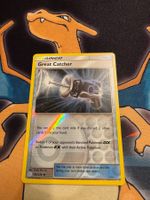 Great Catcher (CEC 192) - Reverse Holo - Cosmic Eclipse