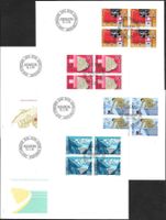 4 FDC 711 - 714 Serie Viererblöcke ET Bern 19.2.1985