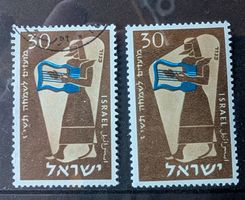 Israel-1x postfrisch & 1x gestempelt •/**