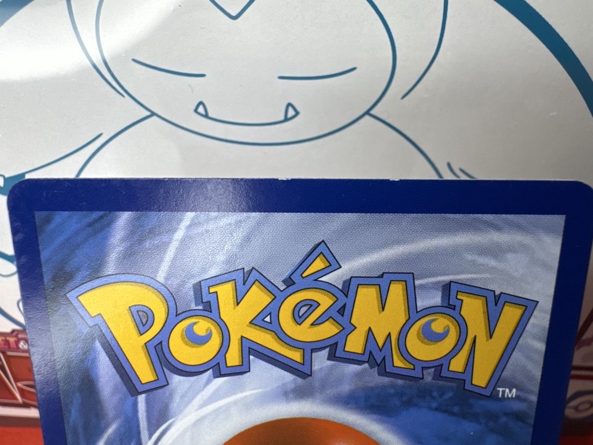 Pokémon Sammelbilder & Trading cards: POKÉMON / Blastoise&Piplup GX / Cosmic Eclipse 🇺🇸 – Gebraucht aus Herzogenbuchsee von TCG-High-Quality 4