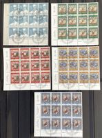 1967 Pro Patria Deckengemälde im 12er Block ET