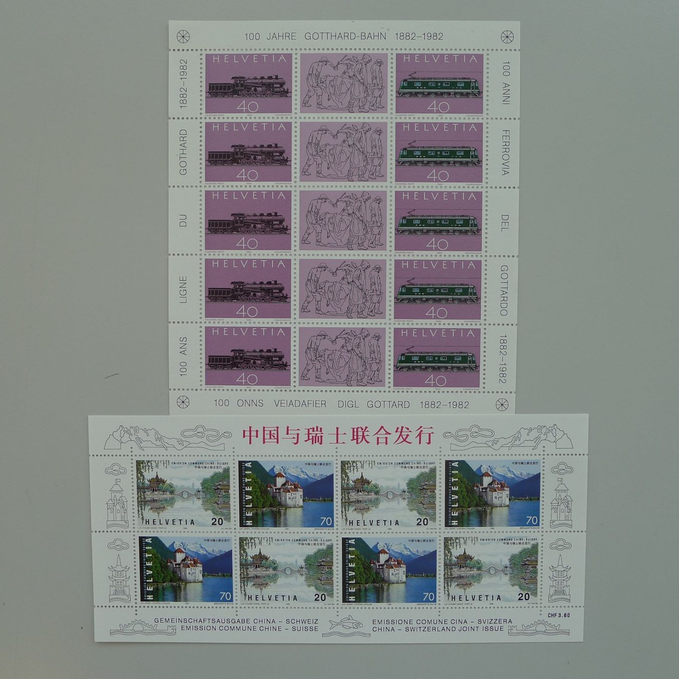 Tutti i francobolli: 1982-2001, 11 gestempelt + 9 ** Kleinbogen FW: 38.- – Usato da Sursee venduto da Luzernerraute 1