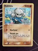 ⭐️Stamped week! Meditite 56/100 Crystal Guardians ab 1 CHF!