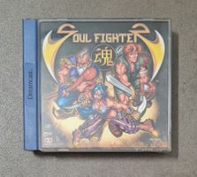 DREAMCAST Soul Fighter - schnelle Lieferung!