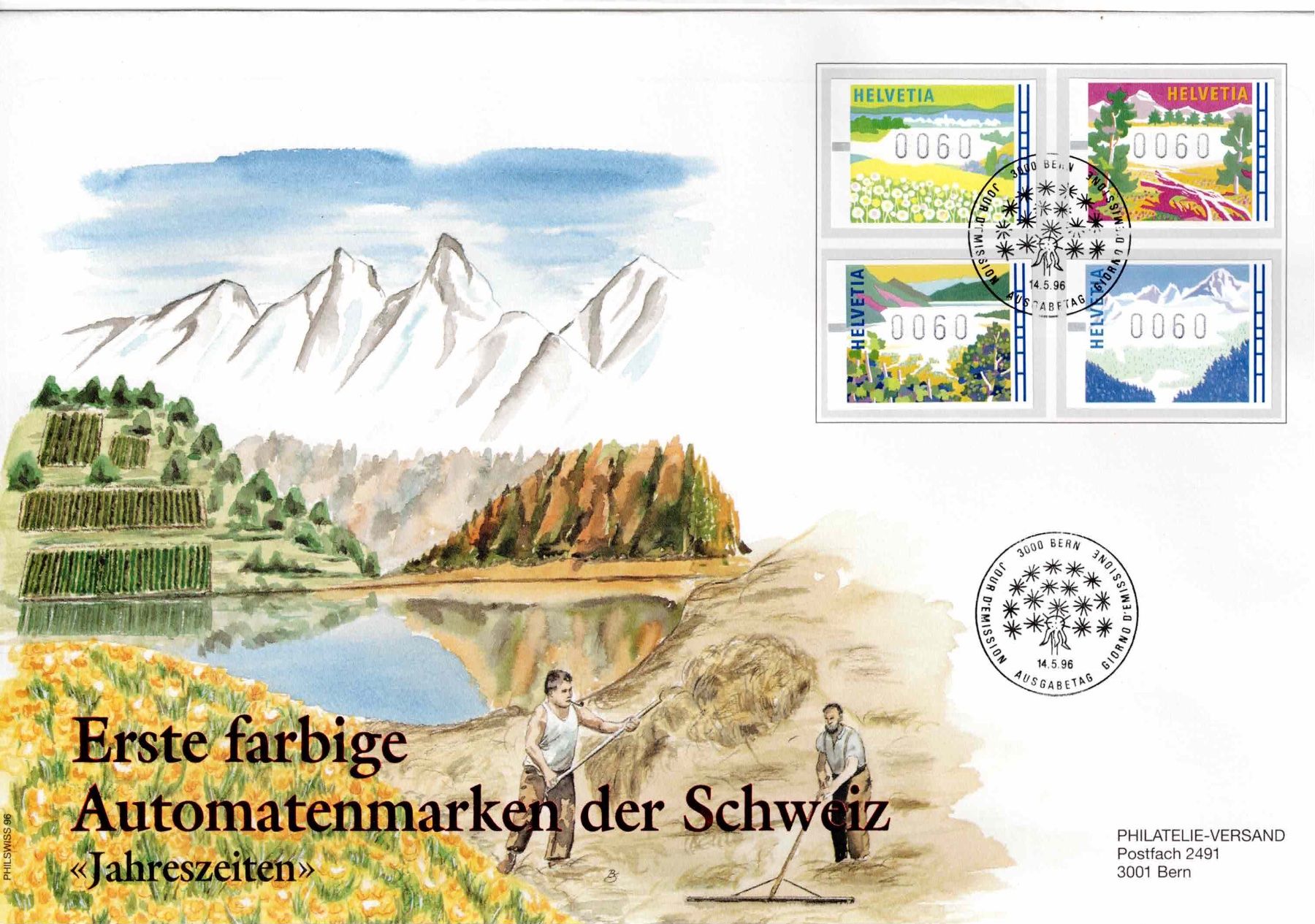 Tutti i francobolli: CH Viererblock – Usato da Koblenz venduto da Markenhimmel