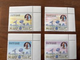 Bahrain Briefmarken, 4er Block, ungebraucht, Top Zustand