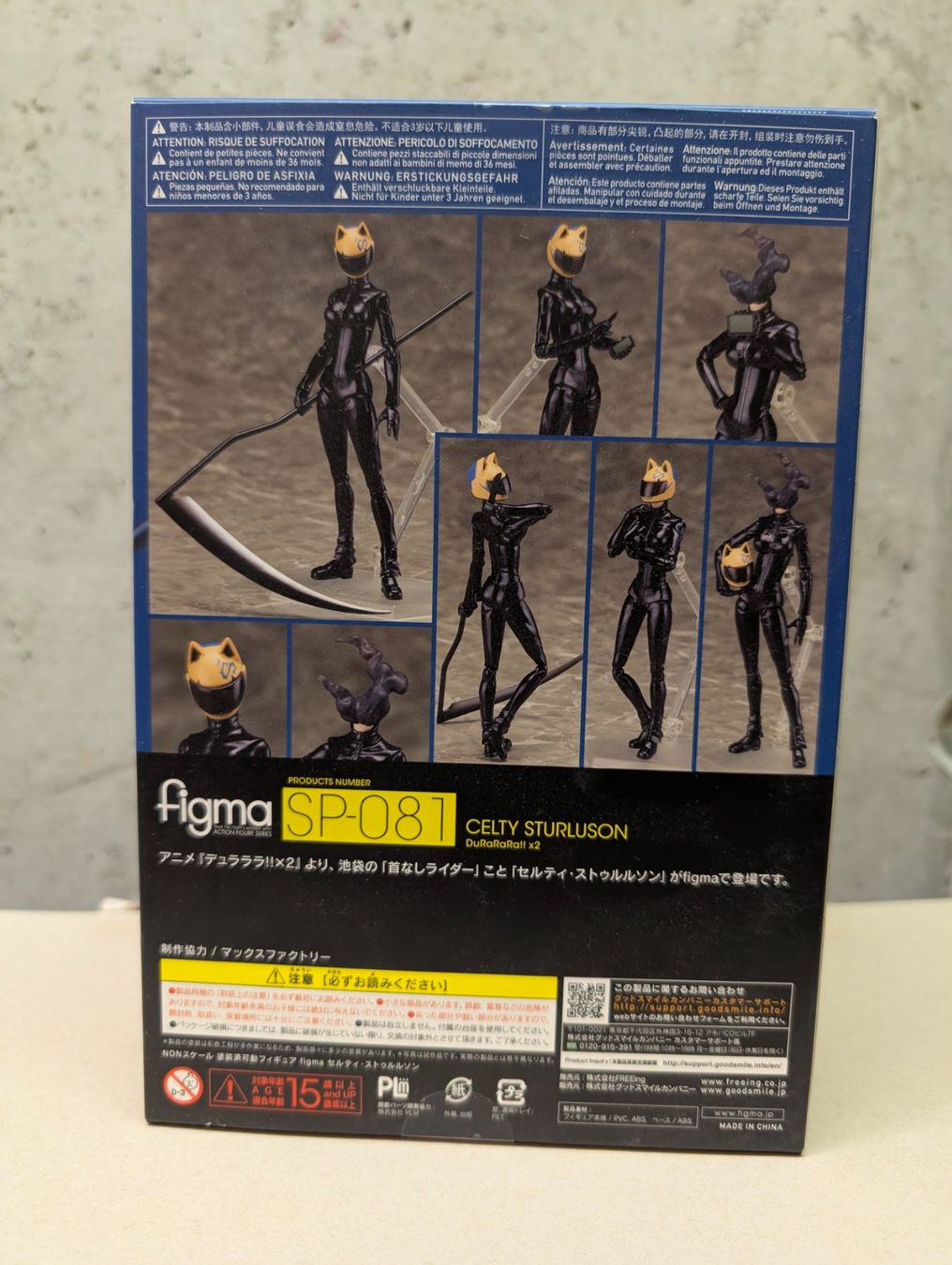 Statuette: Durarara!!x2 - Celty Sturluson - Figma (#SP-081) – Usato da Neyruz FR venduto da Kurouh_ 2
