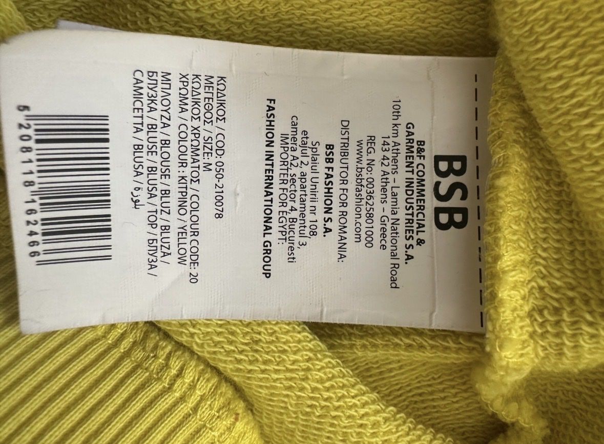 Pullover & Sweatshirts: SWEATSHIRT GR M – Gebraucht aus Schaffhausen von rot_yyy7 1
