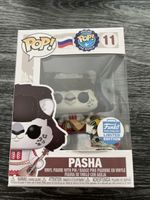 Funko Pop Pasha #11 Around the World édition limitée! 49.-