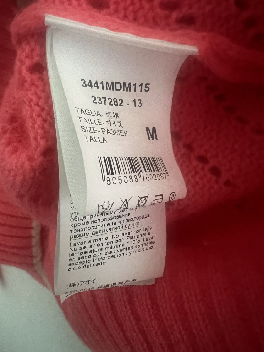 MSGM Pullover & Sweatshirts: MSGM  Kashmir – Neu und originalverpackt aus Zürich von ReStyle. 7