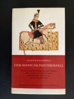 Manesse; Schota Rustaweli; Der Mann im Pantherfell