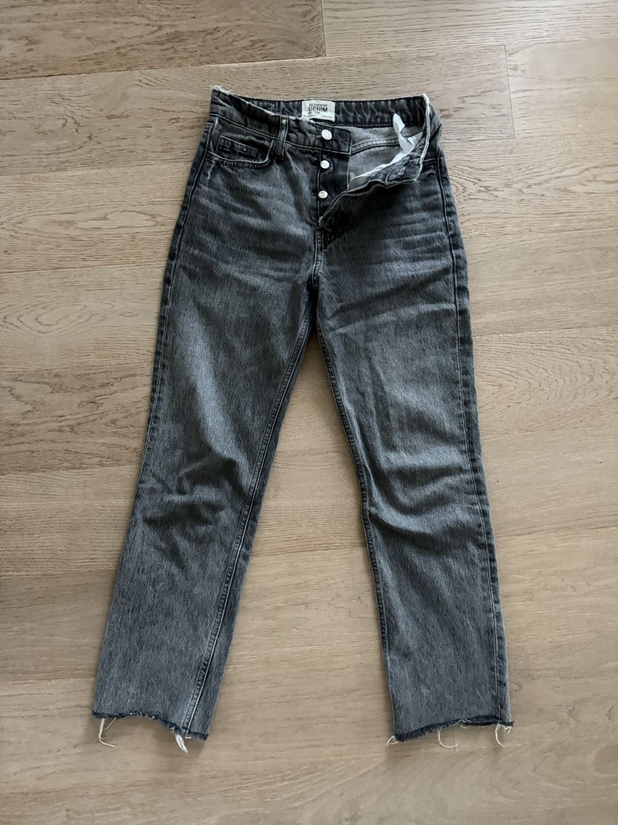 Zara Jeans: ZARS Jeans grau Gr. 32 / XS – Gebraucht aus Zürich von Restesindsuess