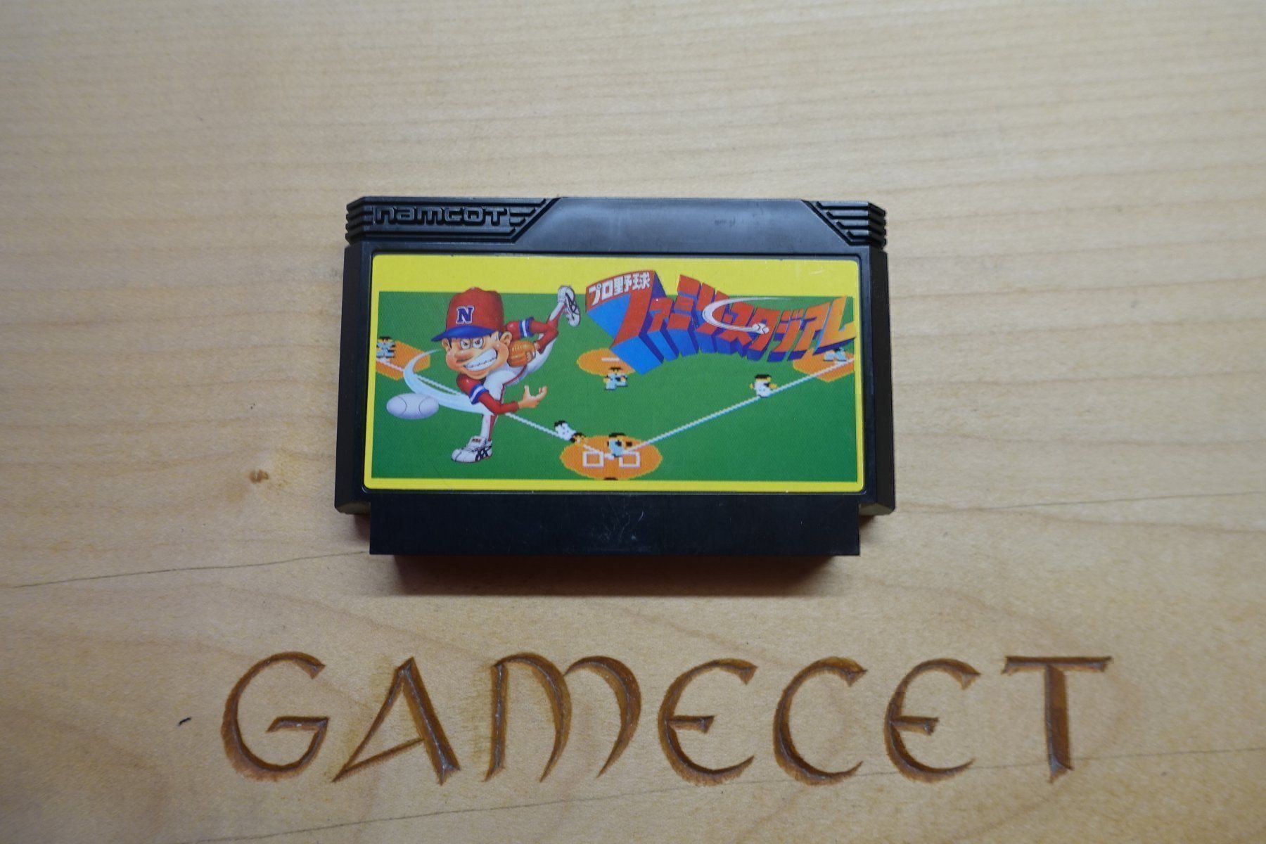Nintendo Giochi: Pro Yakyuu Family Stadium '87 - Japan – Usato da Steinach venduto da Gamecet