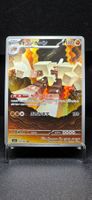 Pokémon JAP m1L Garganacl AR 070/063