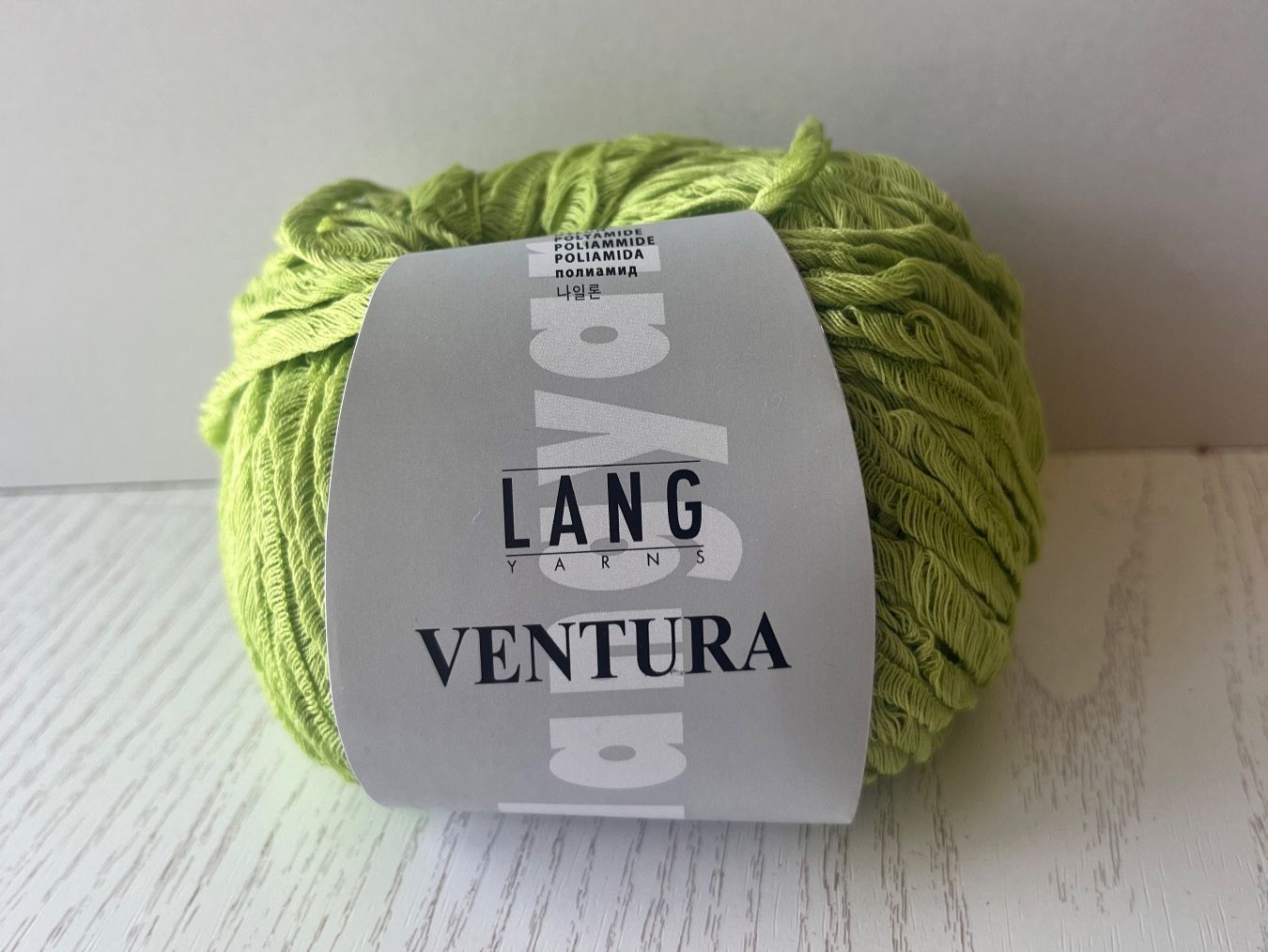 Lana: 1Knäuel Lang Ventura – Nuovo e nell'imballaggio originale da Büsserach venduto da bor_s88m