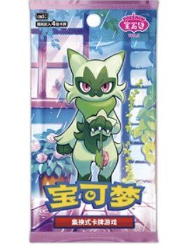 Cartoline: Pokemon Gem Pack vol 5 booster box – Nuovo e nell'imballaggio originale da Wädenswil venduto da Gmenswisscard