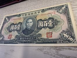 100 Yuan Banknote China 1942 guter Zustand