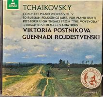 Tchaikovsky, Victoria Postnikova -Complete Piano Works Vol.5