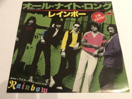 Rainbow.  Japan. 7“ Single. All Night Long