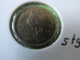 Libyen 1979, 5 Dirhams    stgl.