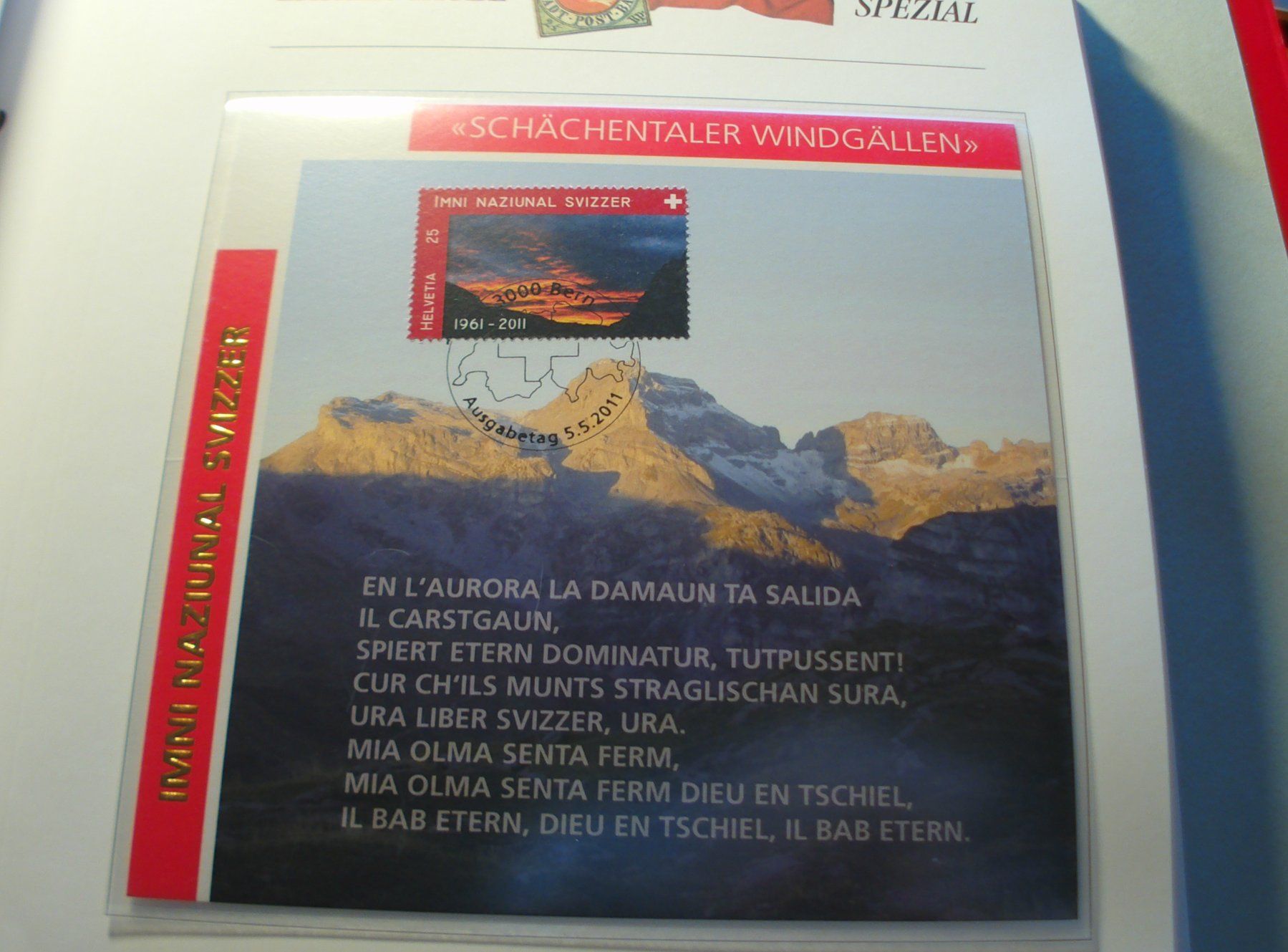 Alle Briefmarken: Satz Maximumkarten 2011, Block Landeshymne, 4 Belege – Gebraucht aus Niederwil AG von morostahu 4