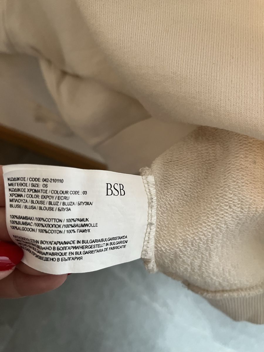 Maglioni & Felpe: BSB Pullover onesize – Usato da Zürich venduto da aaaaaaaaa00 3