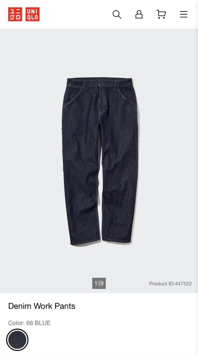 Uniqlo Jeans: Jeans UNIQLO – Usato da Lausanne venduto da micou47 6