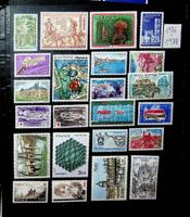 FRANCE BEAUX TIMBRES NEUFS** 1976-1978  /V990