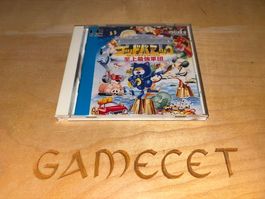 God Panic PC Engine Super CD-ROM Spiel japanisch