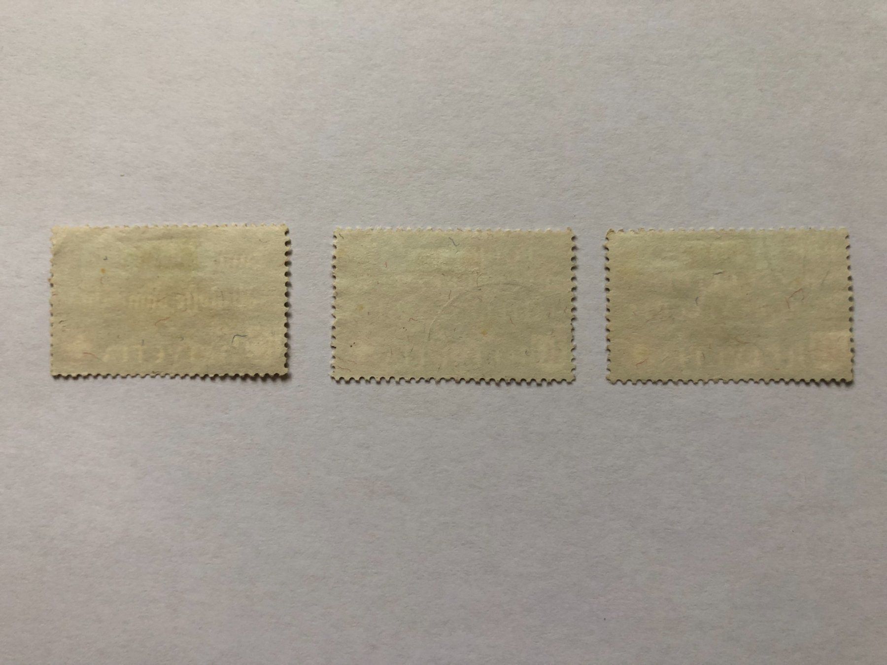Tous les timbres: 1942 Altstoffverwertung 3er Set – D'occasion à Hefenhofen par Bierinder 1