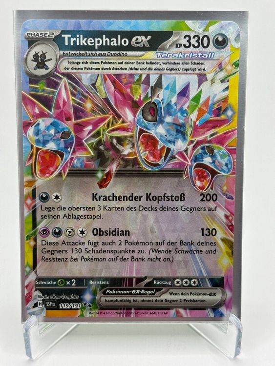 Trikephalo EX 119/191 - Stormy Sparks - German Pokémon Card (Near Mint)