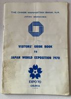 EXPO OSAKA '70-VISITOR'S GUIDE BOOK (in inglese)