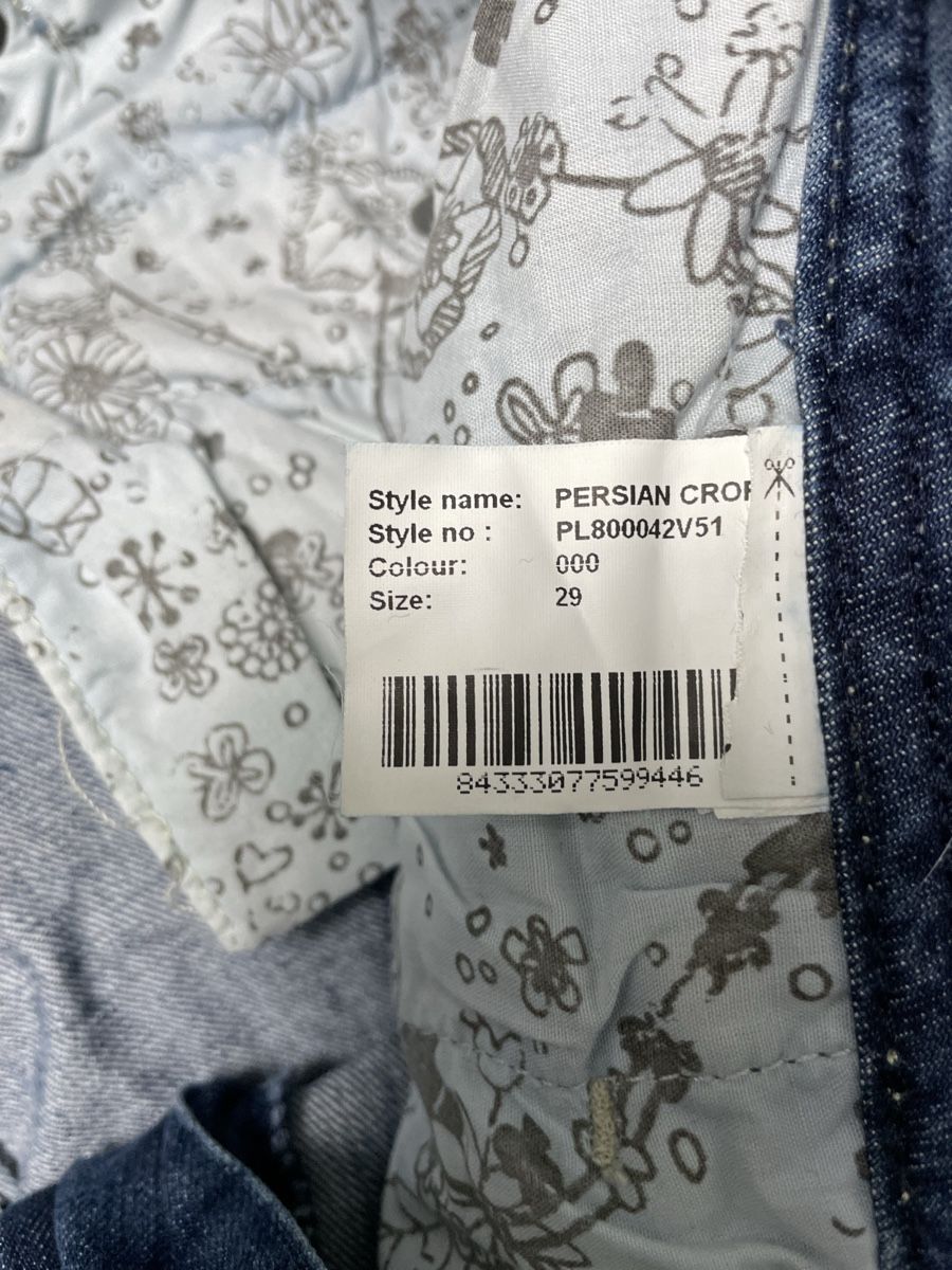 Pepe Jeans Jeans: Pepe Jeans Grösse 29  – Nuovo (secondo la descrizione) da Haldenstein venduto da nicB74 2