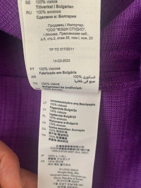 Vestiti: Sandro Purple Tank Dress – Usato da Luzern venduto da lor_ncs7 4