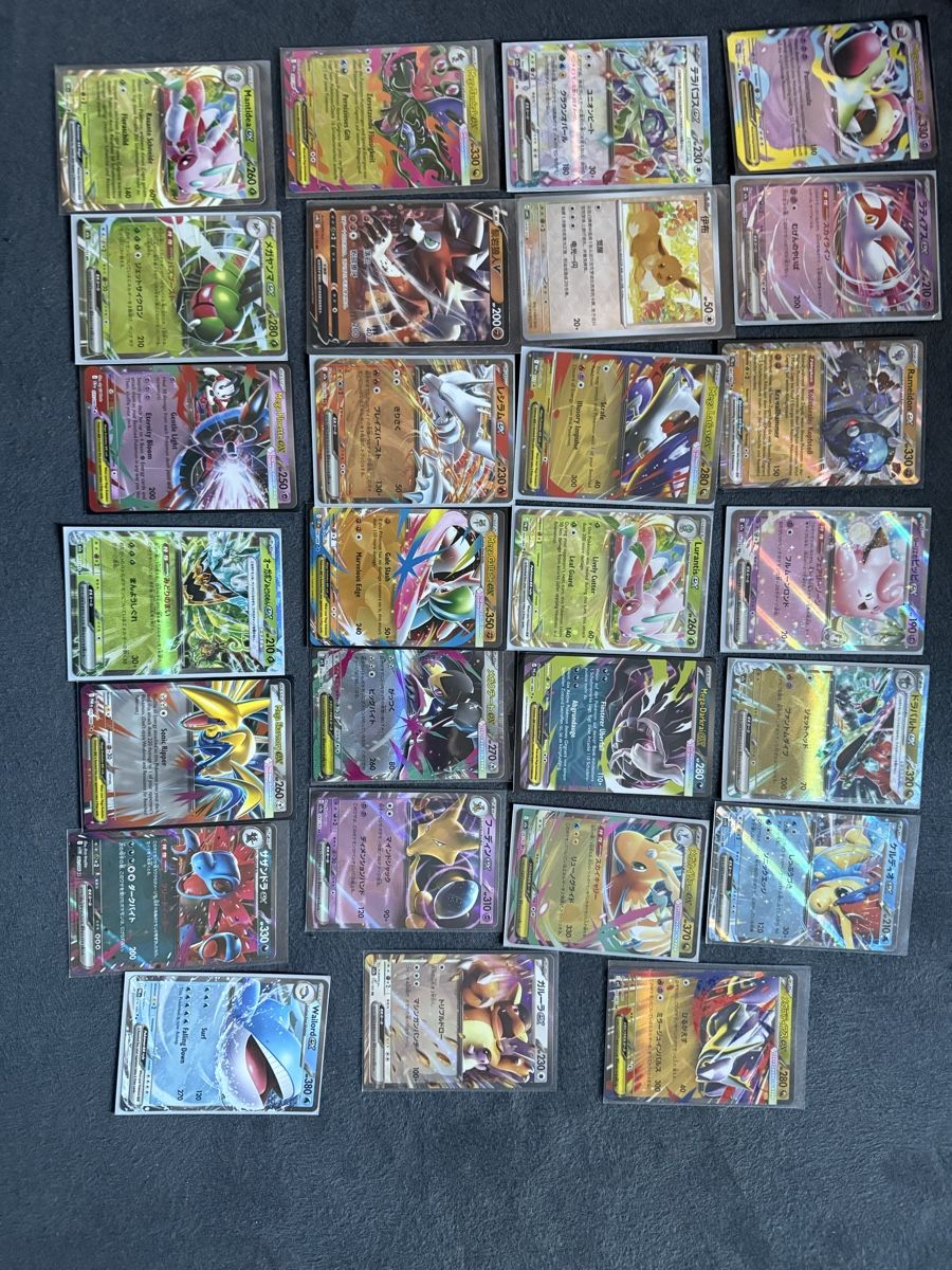 Pokémon Carte collezionabili: Pokémon Sammelkarten Set – Usato da muri ag venduto da Mustafa30