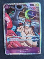 One Piece Japan  OP09  072  SR Franky
