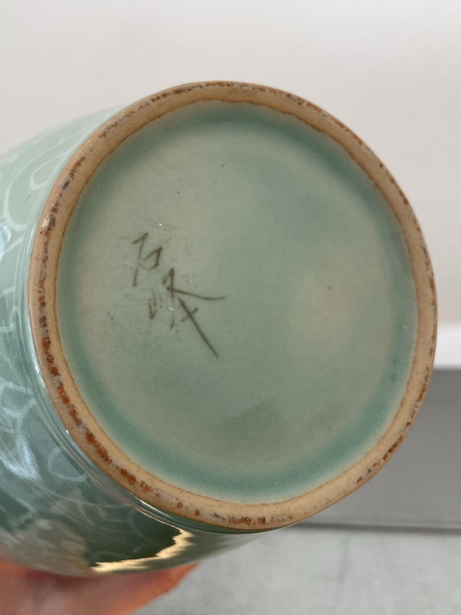 Vasi & Recipienti: maebyeong celadon Korean vase – Usato da Basel venduto da Amechan. 6