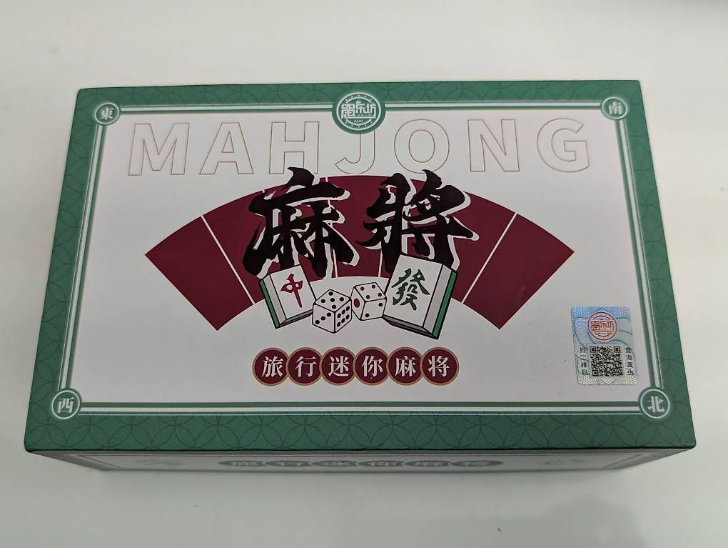 Jeux: Mahjong  – Neuf avec emballage d'origine à Dietikon par eva_kp58