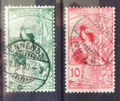 1900: Centenaire de l'UPU, planche C, 5 + 10 c, O