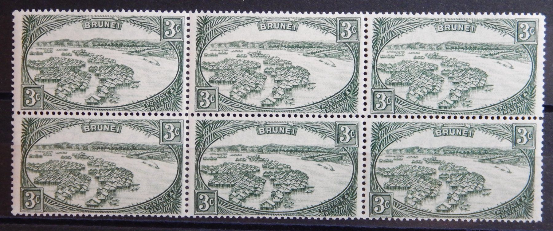 Tous les timbres: Brunei Kat. 60 ** 1947 – D'occasion à Zürich par Muehlekauf
