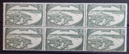 Brunei Kat. 60 ** 1947