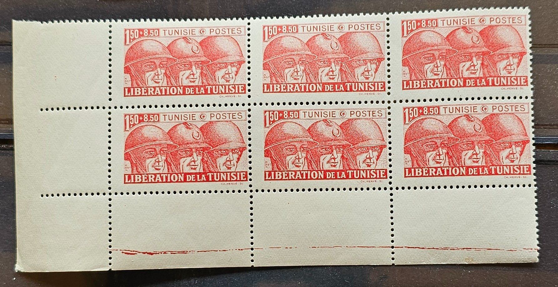 Tutti i francobolli: Libération de la Tunisie ** 1943 – Nuovo (secondo la descrizione) da Les Valettes venduto da Nuba1